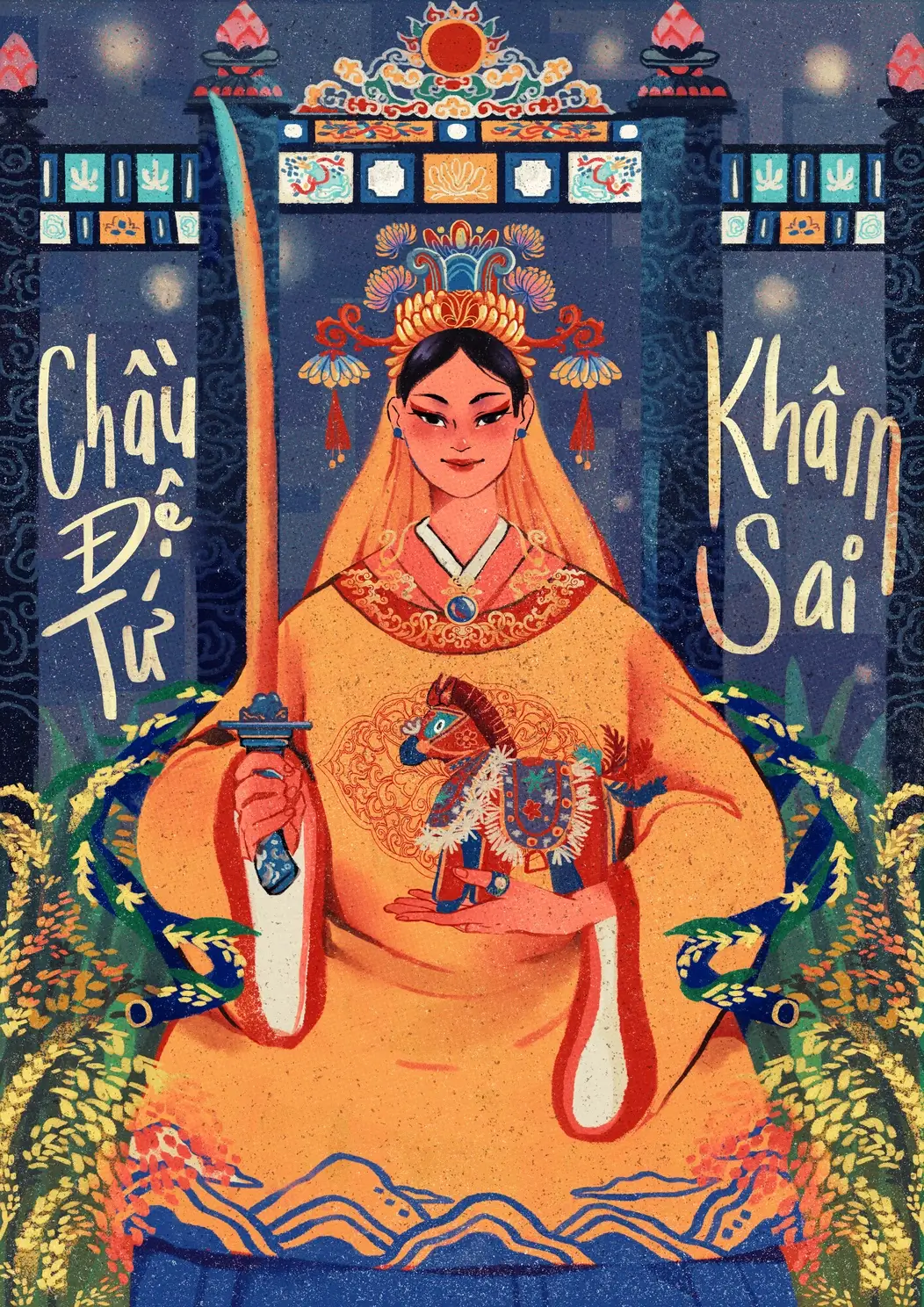 Chầu Đệ Tứ Khâm Sai